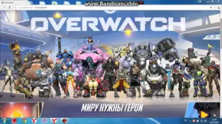 Истории героев Overwatch: Ангел, Жнец, Дзеньята и Уинстон.