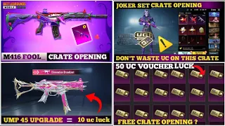 M416 Fool Set Crate Opening | bgmi joker set crate opening ‎@BattlegroundsMobile_IN 