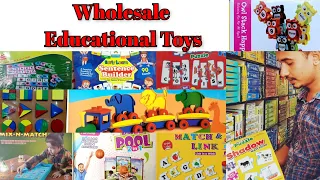 Wholesale Educational toys #BEGUMBAZAR#AZIZPLAZA #INDOORGAMES#WOODENEDUCATIONTOYS PADAM NOVELTIES