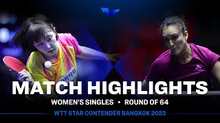 Suh Hyo Won vs Manika Batra | WS R64 | WTT Star Contender Bangkok 2023