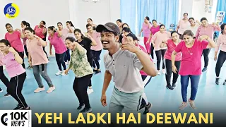 Yeh Ladki Hai Deewani  | Dance Video | Zumba Video | Zumba Fitness With Unique Beats | Vivek Sir