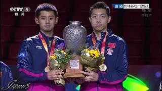 2015 WTTC (MD-Final) XU Xin / ZHANG Jike - FAN Zhendong / ZHOU Yu [HD] [Full Match|Short Form/Award]