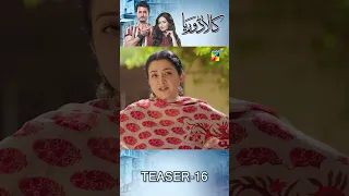 Kaala Doriya - Next Episode - Teaser #sanajaved #usmankhalidbutt #shorts