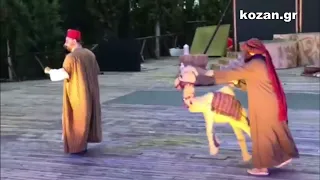 kozan.gr: Η θεατρική παράσταση “Aladdin, the show” στην Κοζάνη