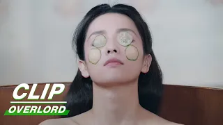 Clip: Li Qingliu Peeks At Long Ao Yi In The Shower | Overlord EP02 | 九流霸主 | iQIYI