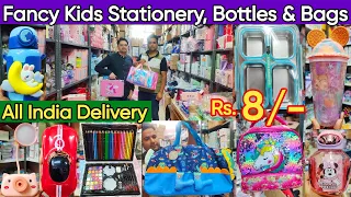 Fancy Korean Kids Stationery, Bottles, Lunchbox & Bags Collection 2023 | Uniques Kids Stationery