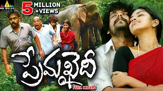 Prema Khaidi Telugu Full Movie | Vidharth, Amala Paul | Sri Balaji Video