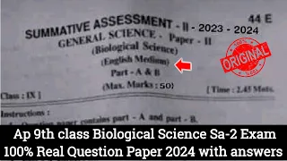 9th class biological science Sa2 💯real question paper 2024|Ap 9th class Sa2 biology real Paper 2024