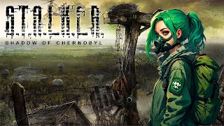 НУ, ВДАЛОГО ПОЛЮВАННЯ, СТАЛКЕР ► S.T.A.L.K.E.R. Shadow of Chernobyl #05
