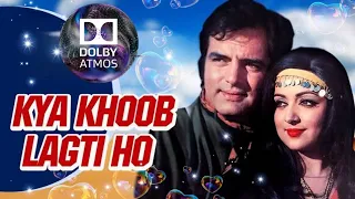 Kya Khoob Lagti Ho (Dolby Atmo s vision stereo mixing)Mukesh, Kanchan romantic 💝😍😍