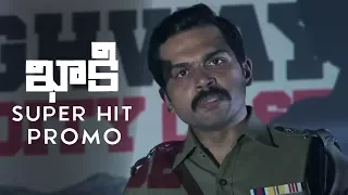 Khakee Movie Super Hit Promo | Karthi | Rakul Preet Singh | TFPC