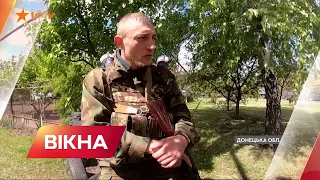 7 років його знали як ЧОТКИЙ ПАЦА - сьогодні він воює в ЗСУ з позивним РІЗО. ХТО Ж ЦЕ?