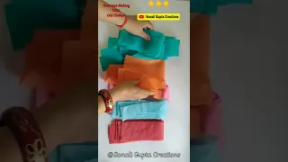 Doormat Making At Home/Paydan Banane Ka Tarika/#shorts #youtubeshorts #shortsfeed