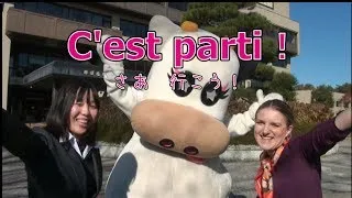 恋するフォーチュンクッキー 栃木県那須塩原市 Ver. / AKB48[公式]