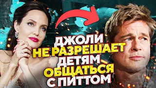 ДЕЛО ПРОДОЛЖАЕТСЯ! АНДЖЕЛИНА ДЖОЛИ, БРЭД ПИТТ И ВИНОДЕЛЬНЯ // JOHNNY DEPP`S FILES