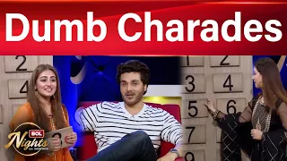 Dumb Charades With Hiba Bhukhari & Komal Aziz | Ahsan Khan | BOL Night | Bol Entertainment