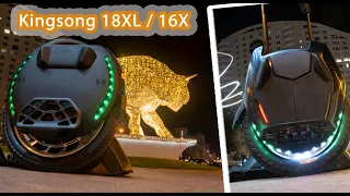 Моноколеса Kingsong 18XL и Kingsong 16X. Обновление 2023 года. Обзор от Александра.