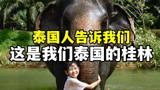 We bathe elephants in Guilin  Thailand | Kao Sok National Park