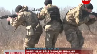 Мобілізовані бійці проходять навчання на військовому полігоні на Житомирщині
