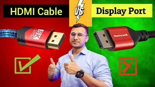 HDMI vs. DisplayPort: Watch Before You Buy 🔥🔥🔥