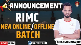 RIMC New Batch Announcement | RIMC  Online Coaching | Best Coaching For RIMC