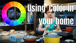 How to use Color in your Home like the cinema.