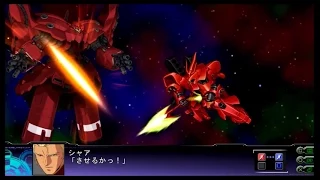 第3次スパロボZ 天獄編 ネオ・ジオング戦