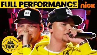 Kane Brown Performs ‘Lose It’ 🎶 All That