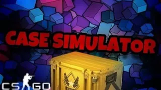 Case Simulator 2//открытие кейсов//#3