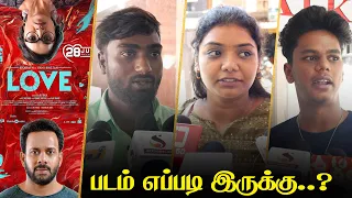 Love Public Review | Barath | Vani Bhojan | Movie Review | Sm Takkar