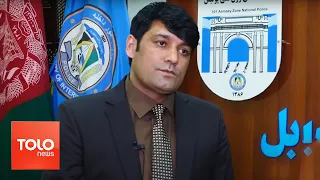 DAHLEZHA: Kidnapping Case Of Kabul Businessman Reviewed