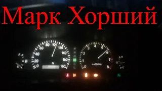 ✅Разгон 0-100 Тойота Марк 2. Двушка-пушка)