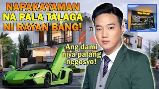 KILALANIN NANG LUBUSAN SI RYAN BANG NG IT'S SHOWTIME / GAANO KAYAMAN SI RYAN BANG?