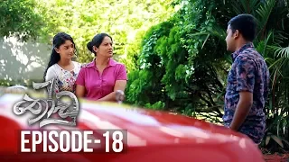 Thoodu | Episode 18 - (2019-03-11) | ITN