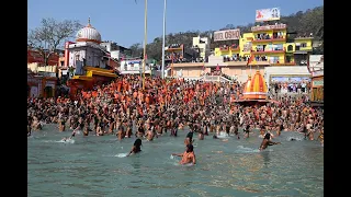 Haridwar Kumbh 2021, Shahi Snan on Maha Shivratri, 11 March, 2021