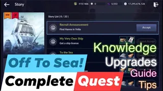 Off To Sea! The Complete Quest Knowledge Upgrades Guide Tips 8iFox8 | Black Desert Mobile