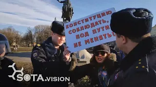 КАК ЗАДЕРЖИВАЛИ В ПЕТЕРБУРГЕ на пикетах против обнуления