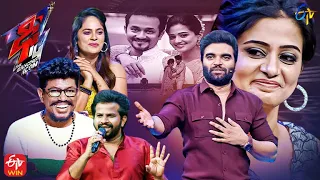 Dhee 14 | The Dancing Icon | Hyper Aadi,Pradeep,Nandita Swetha |4th May 2022|Full Episode|ETV Telugu