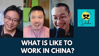 Chinese Podcast #11: What is Like to Work in China?在中国工作是什么样的体验？