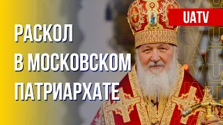 Прихожане Московского патриархата не поддерживают войну России против Украины. Марафон FreeДОМ