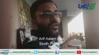 Sindh Police  Hockey Trial  - Hanif Khan and SSP Arif Aslam Rao - Karachiupdates