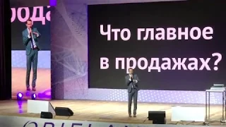 Владимир Якуба - конгресс предпринимателей 2017