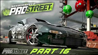 Прохождение Need for Speed: ProStreet. Часть 16.