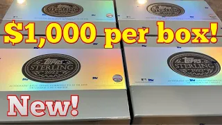 🤯 $1,000 PER BOX FOR 2 CARDS!  NEW RELEASE!  2022 TOPPS STERLING!