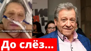 Видео на котором Борис Грачевский прощается с младшей дочерью