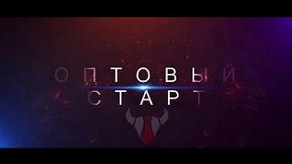 ТОП -10 ошибок в ОПТОВОМ бизнесе. Оптовый бизнес с нуля.