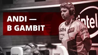 Энди - новый тренер в Gambit