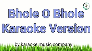 Bhole O Bhole (Karaoke Version) Yaarana (1981) Kishore Kumar (super hit songs)