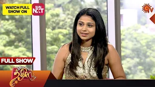 Vanakkam Tamizha with Jovita Philip Livingstonen - Full Show | 25 Sep 2023 | Sun TV