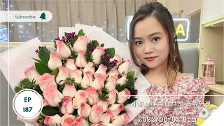 第187集 LIVE 2022/06/02｜用手走路｜赤的疑惑｜小玩意 ｜掌聲響起｜深愛著你... 足本14首重溫《小米MILA🎤與你共聚 音樂分享》